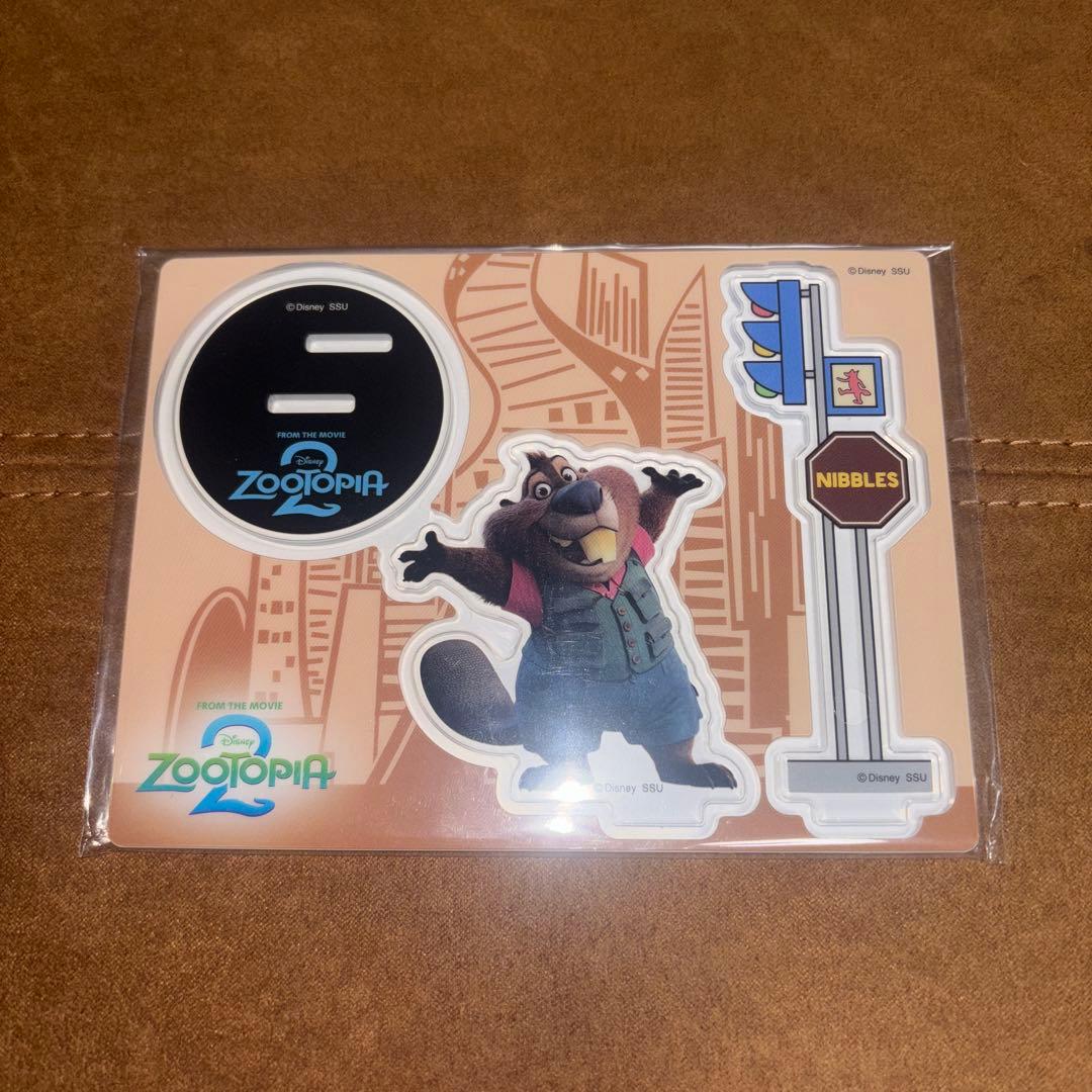 ズートピア2一番くじ 7点セット