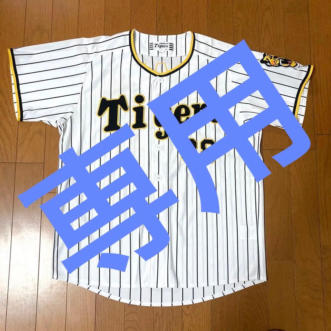 阪神タイガース ユニフォーム #38 小幡竜平 M - メルカリ