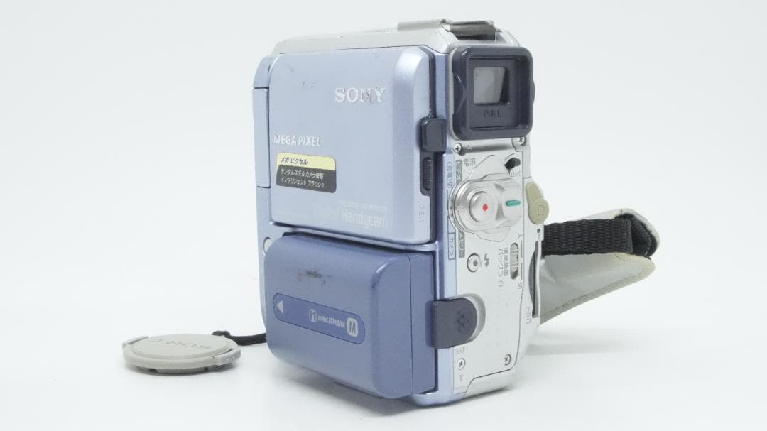 A2324】 SONY Handycam DCR-PC105 ソニー ブルー - メルカリ