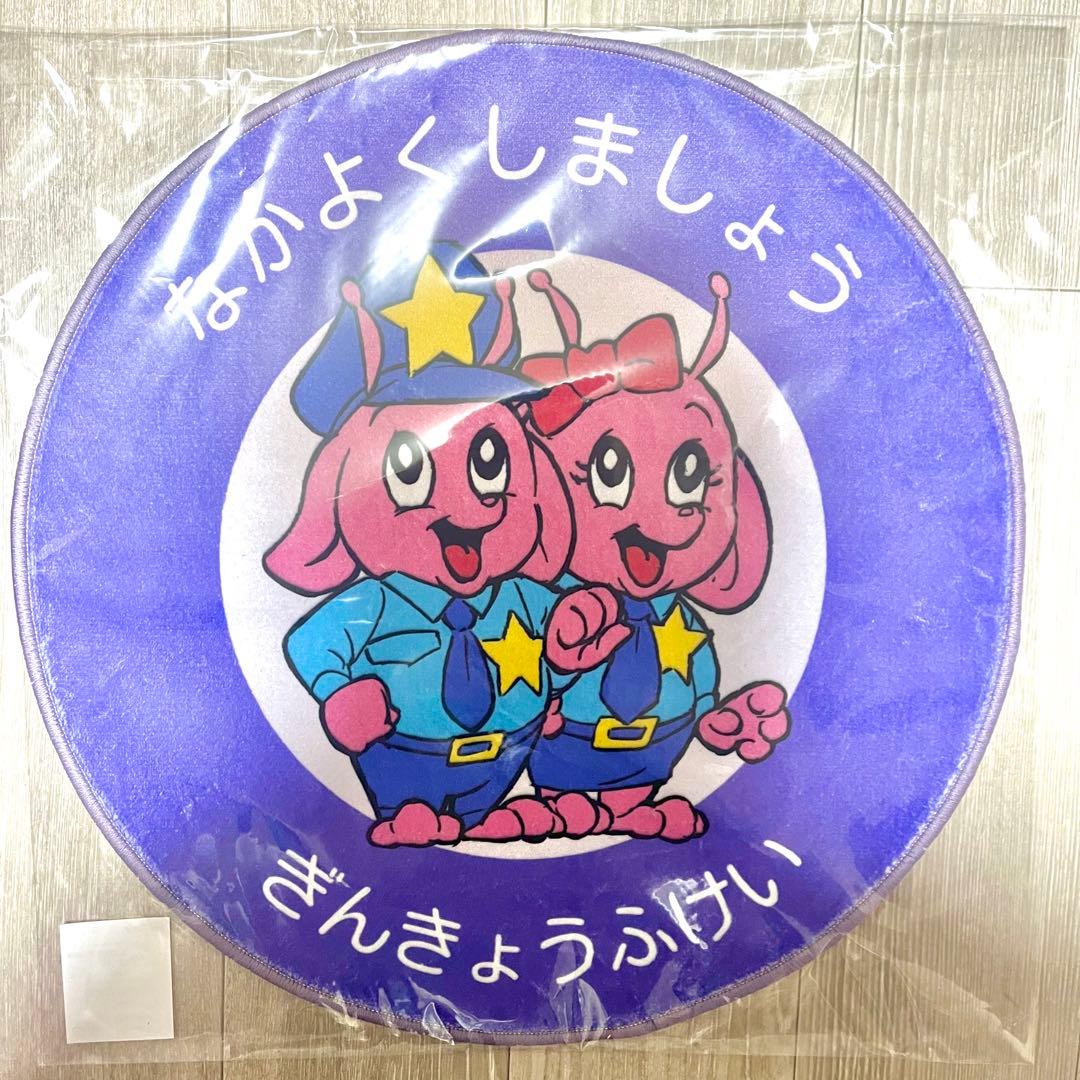 【ラグマット】映画 銀河特急 ミルキー☆サブウェイ 各駅停車 なかよくしましょう