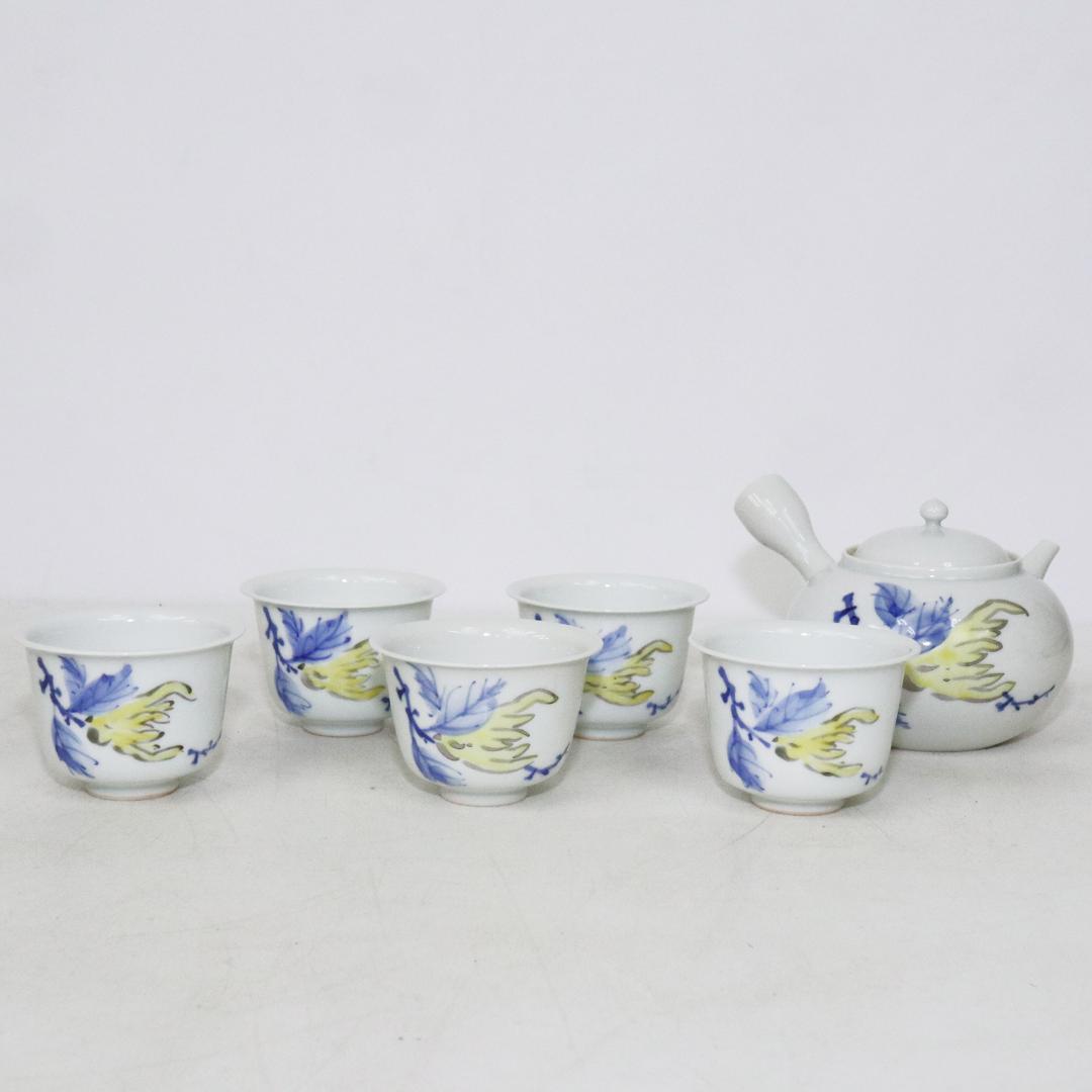 宗家 仏手柑 煎茶道具 市岡和憲 造 急須 湯呑5客揃