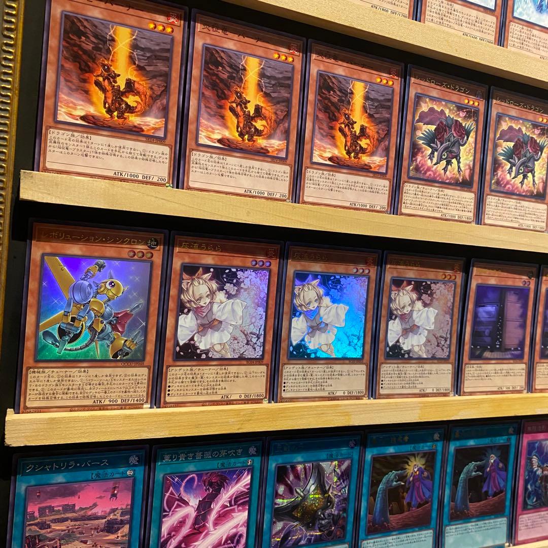 即日発送！大会用　ローズ征竜　デッキ　ライトニング　リアクタン　ストリーム