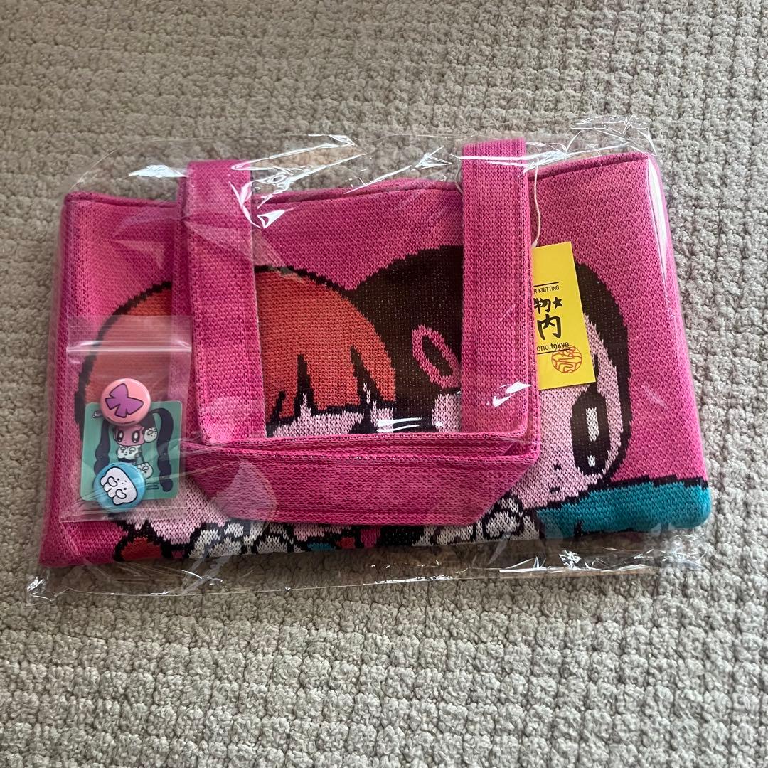 モニョチタポミチ モニョランド ぎょうざちゃん 編み物 堀ノ内 ニット