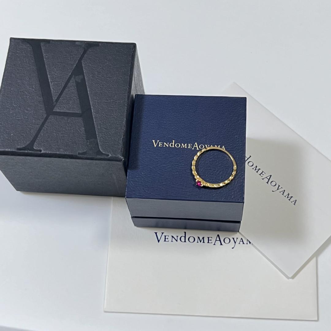 《美品》VENDOME　ヴァンドーム青山　K18 ルビー