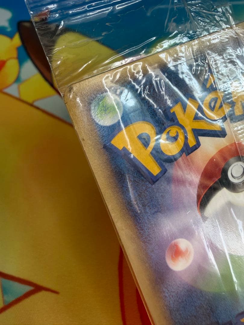 ポケモンカード ポケパークのピカチュウ 未開封 プロモ