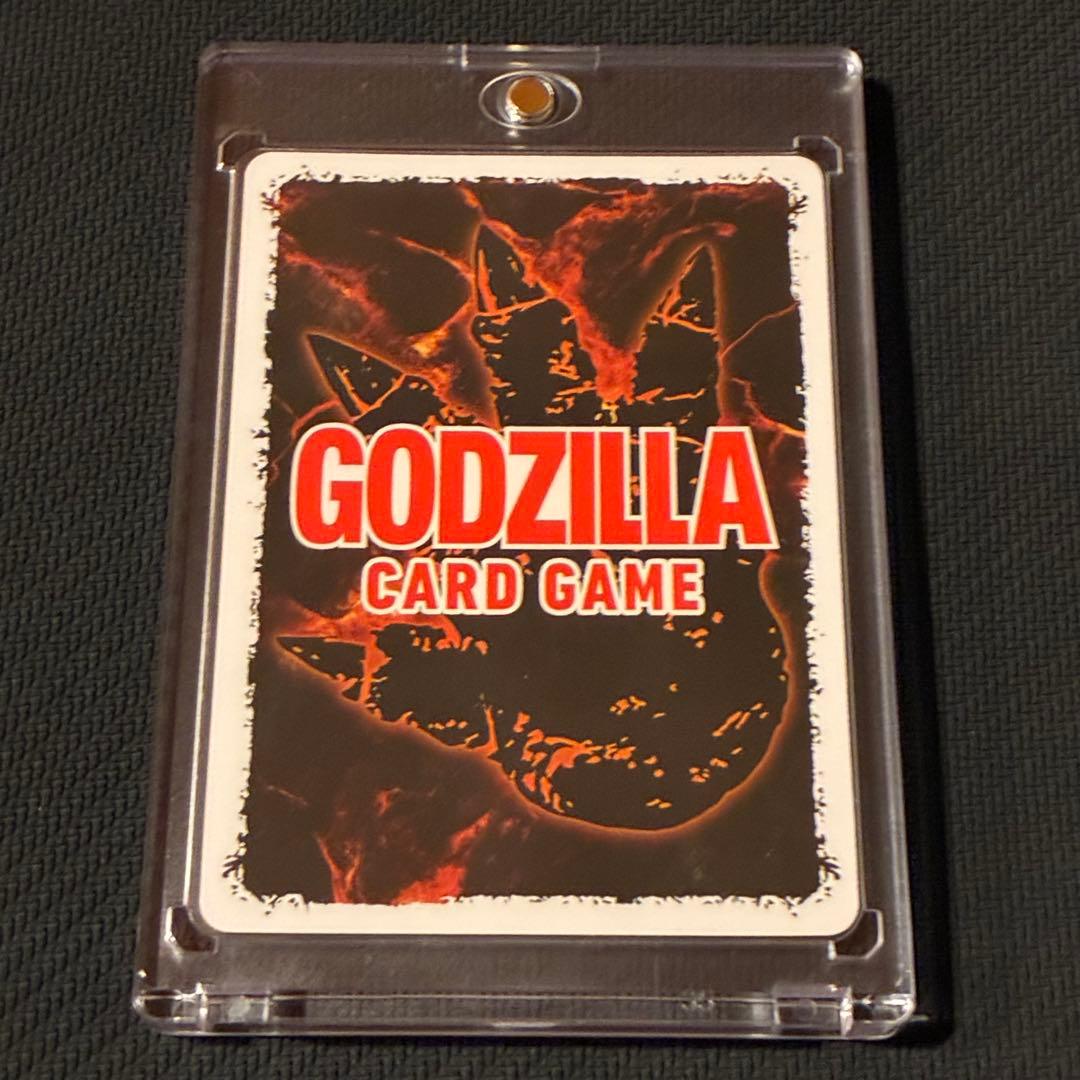 ゴジラカード　怪獣王決定戦　上位限定プロモカード　ゴジラ(2023) PRSSP