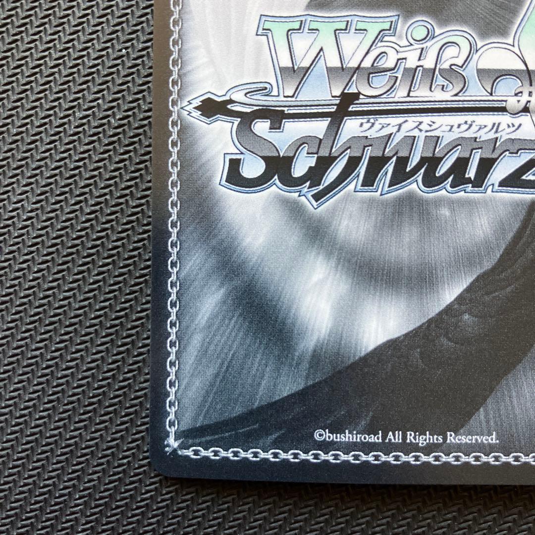 最安値 ヴァイスシュヴァルツ アズールレーン エンタープライズ sec+