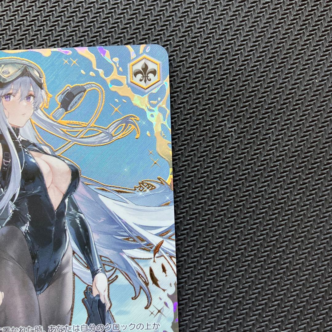 最安値 ヴァイスシュヴァルツ アズールレーン エンタープライズ sec+