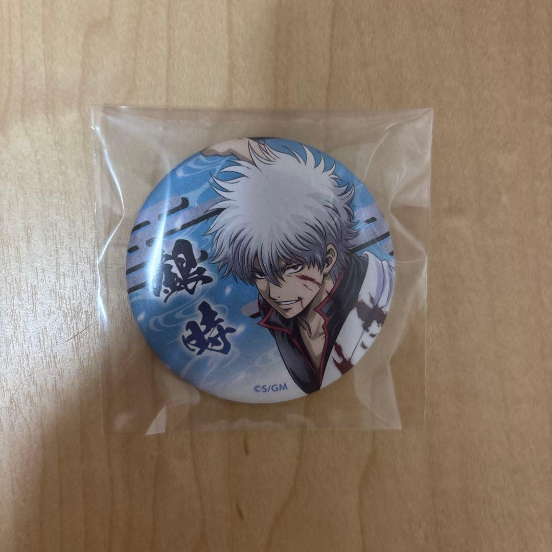 銀魂 吉原大炎上 缶バッジ 坂田 銀時 坂田銀時 - メルカリ