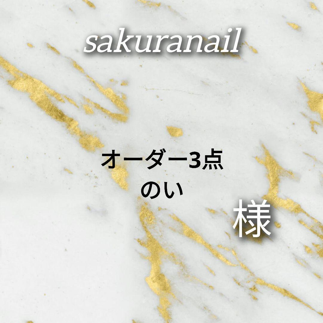 のい様　3点オーダー ZW150, ZW150PL Equipment Parts Catalog (P4FD-E1-3) | PDF