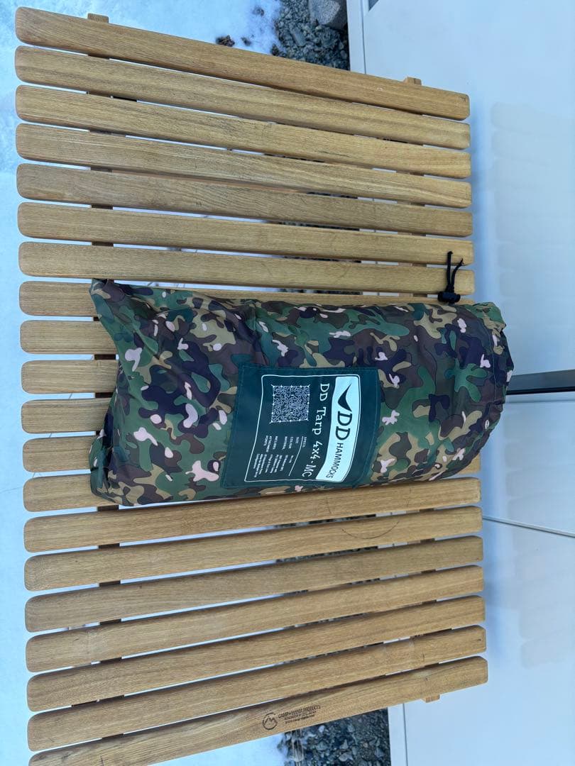 DD Tarp 4x4 - MC マルチカム 迷彩柄安く 買う
