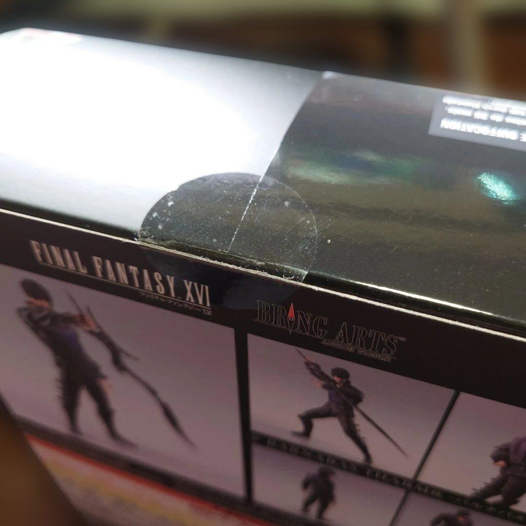FINAL FANTASY XVI バルナバス・タームル BRING ARTS