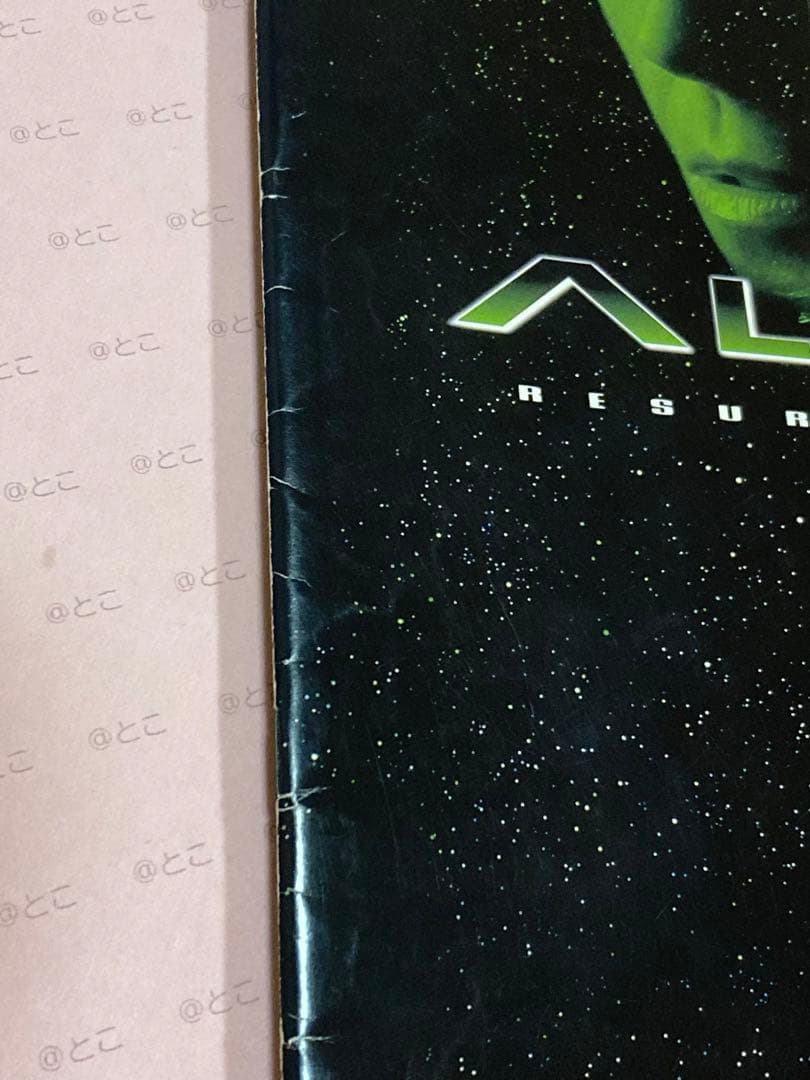 匿名配送】 エイリアン4 映画 パンフレット ウィノナ・ライダー - メルカリ