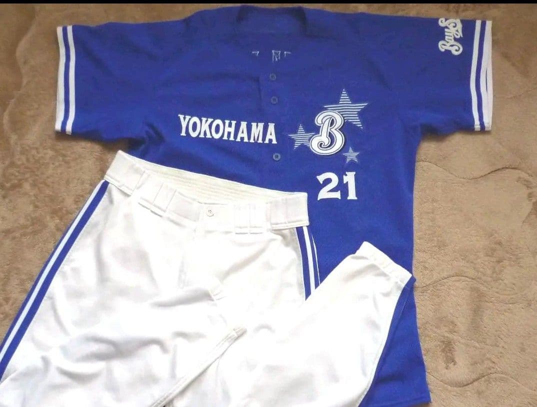 球団支給・実使用】元横浜ベイスターズ／野村弘樹／ユニフォーム上下