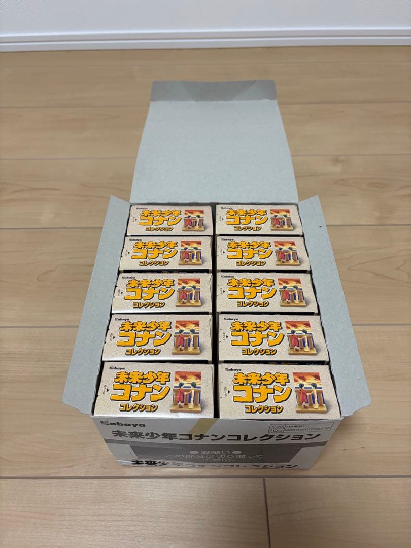未来少年コナン コレクション　10種コンプリートセット　カバヤ