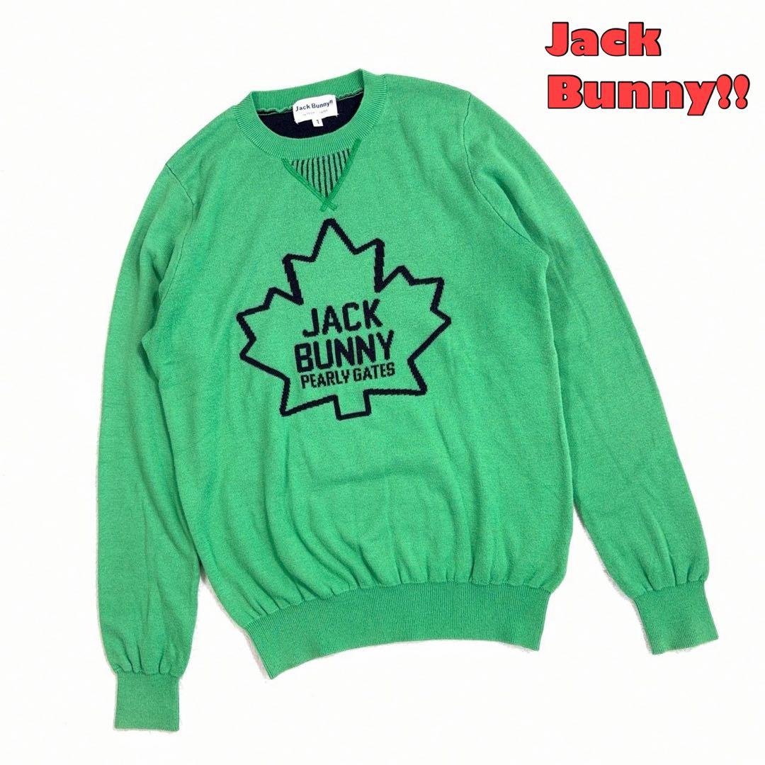 ジャックバニー】ゴルフ ニットトレーナー カエデ葉ビッグロゴ1号