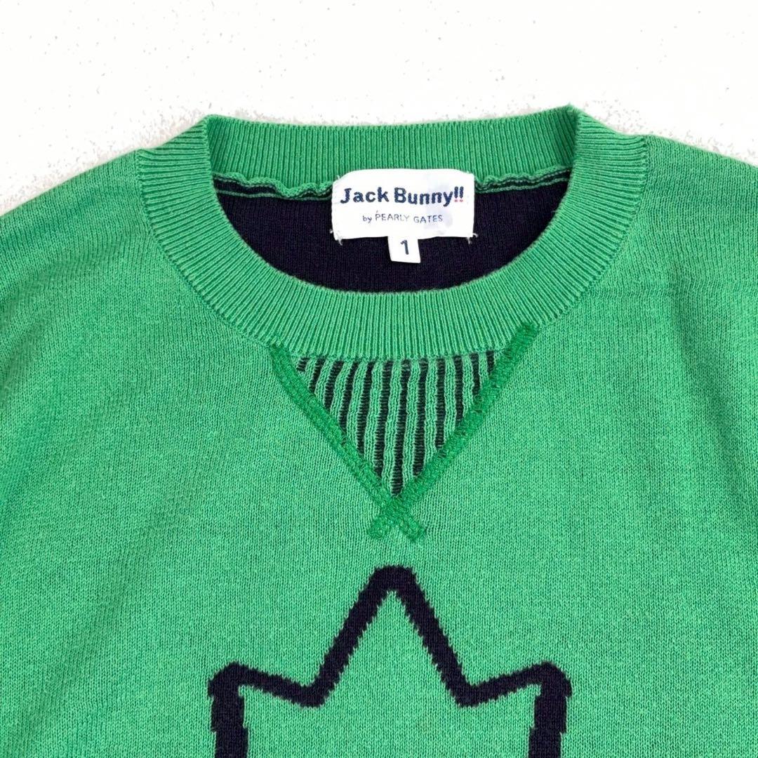 ジャックバニー】ゴルフ ニットトレーナー カエデ葉ビッグロゴ1号