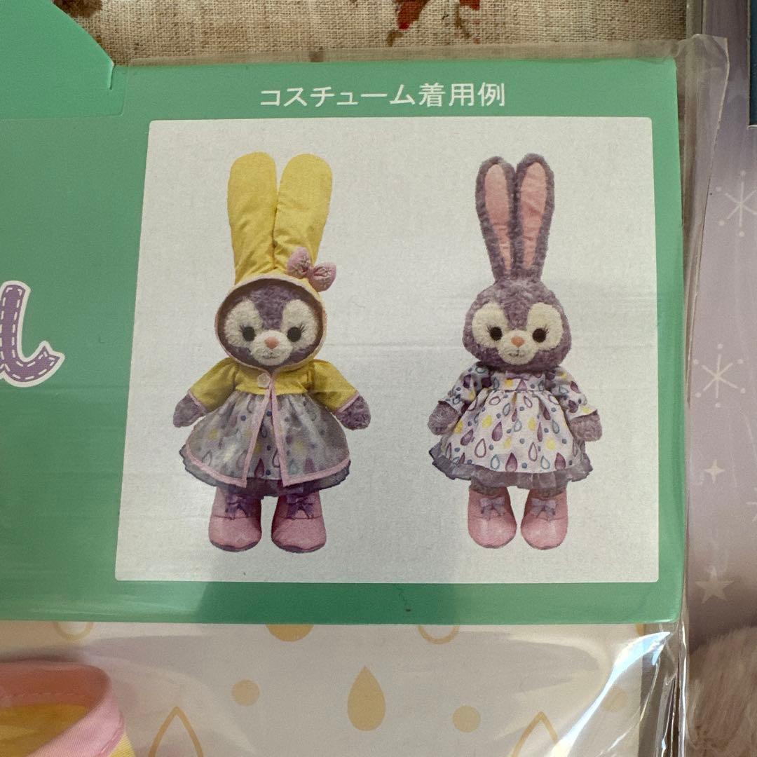 東京ディズニーシー❤️ステラルー　公式コスチューム