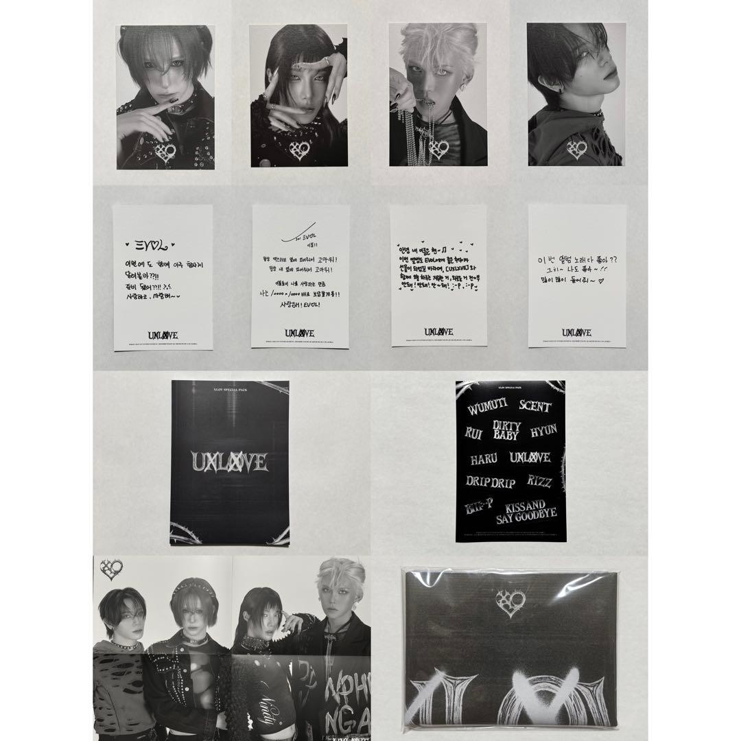 XLOV UXLXVE スペシャルパック - メルカリ