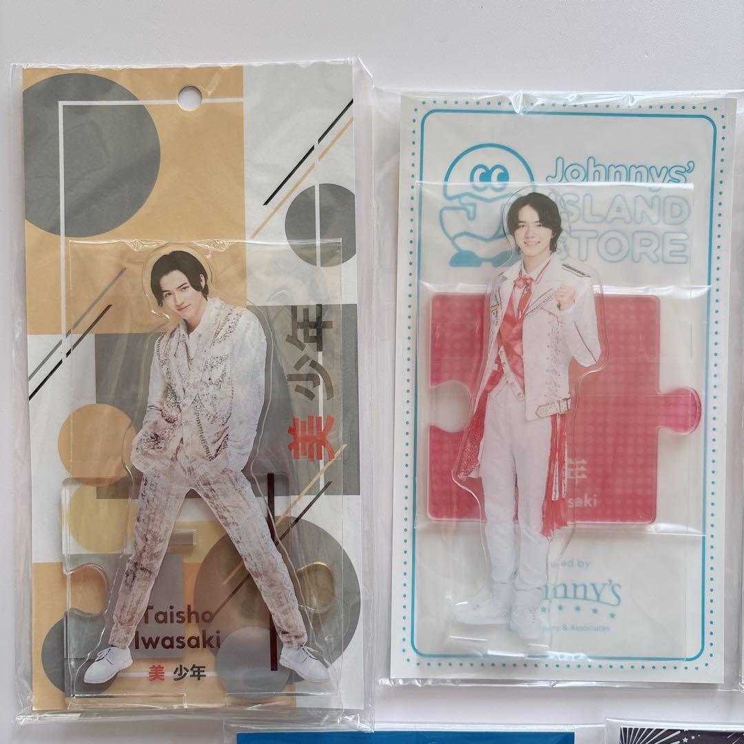 全て新品】KEY TO LIT 美少年 岩﨑大昇 アクスタ まとめ売り セット