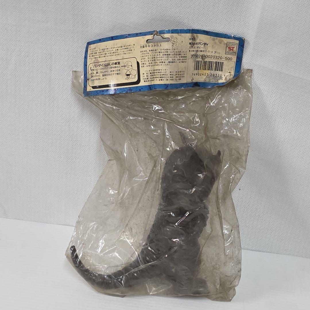 ゴモラ　ウルトラマン　バンダイ　ポピー　80年代　ソフビ　フィギュア　レトロ　昔