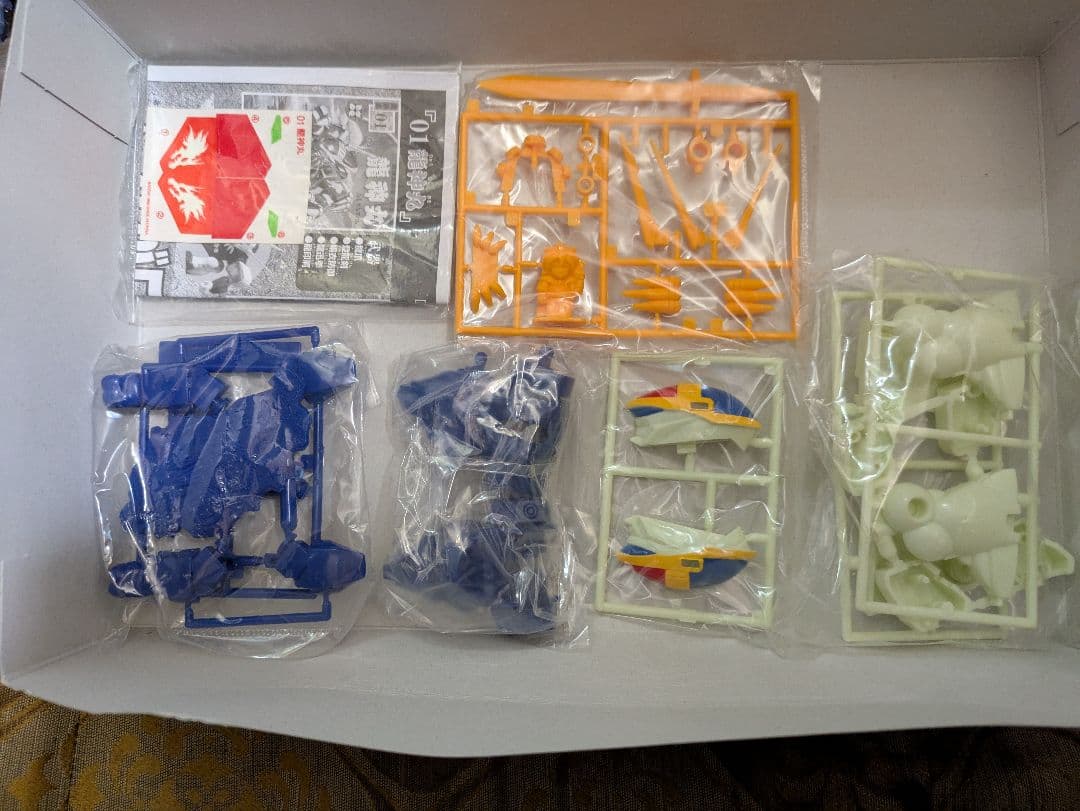 未組立品 魔神英雄伝ワタル プラクション 龍神丸