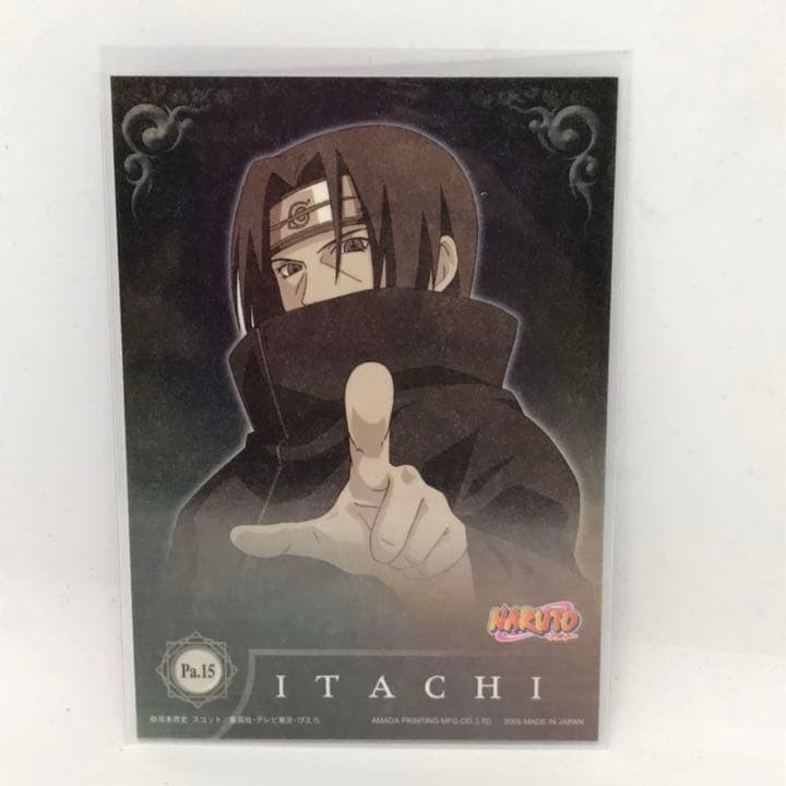 NARUTO ナルト トレーディングカード Pa.15