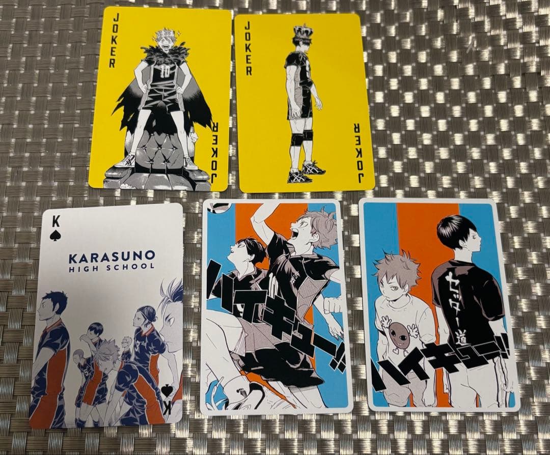 ハイキュー トランプ 日向 影山 - メルカリ