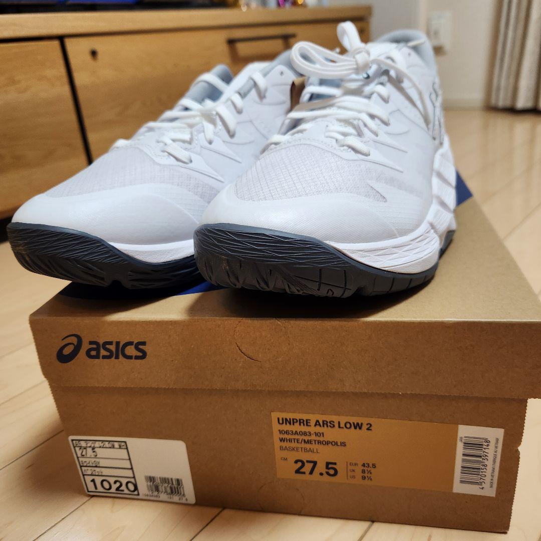 新品未使用 asics UNPRE ARS LOW2 河村勇輝モデル 27.5 - メルカリ
