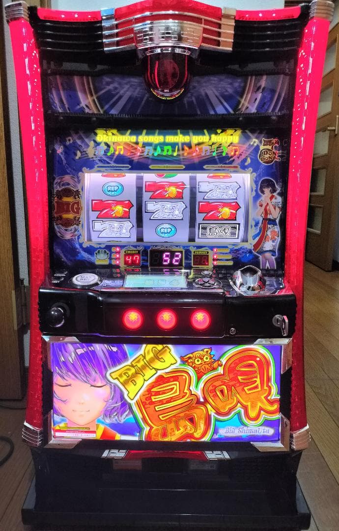 【パチスロ実機】 オリンピア★S BIG島唄30【不要機付】