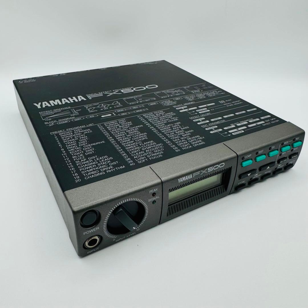 【希少・名機】ヤマハ マルチエフェクター FX500