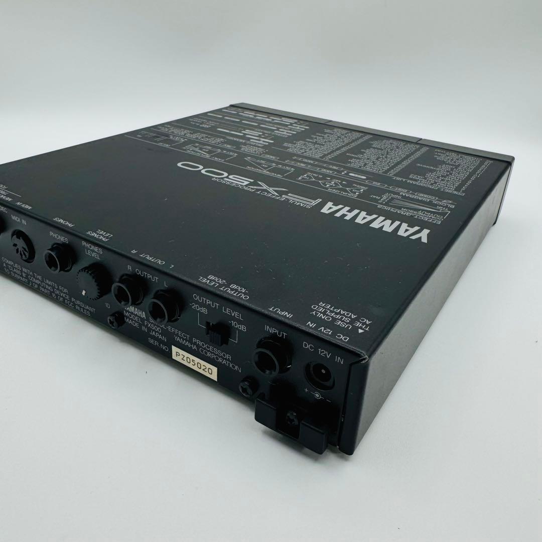 【希少・名機】ヤマハ マルチエフェクター FX500
