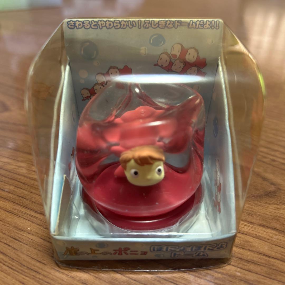 レア崖の上のポニョ ぽにょぽにょドーム - メルカリ