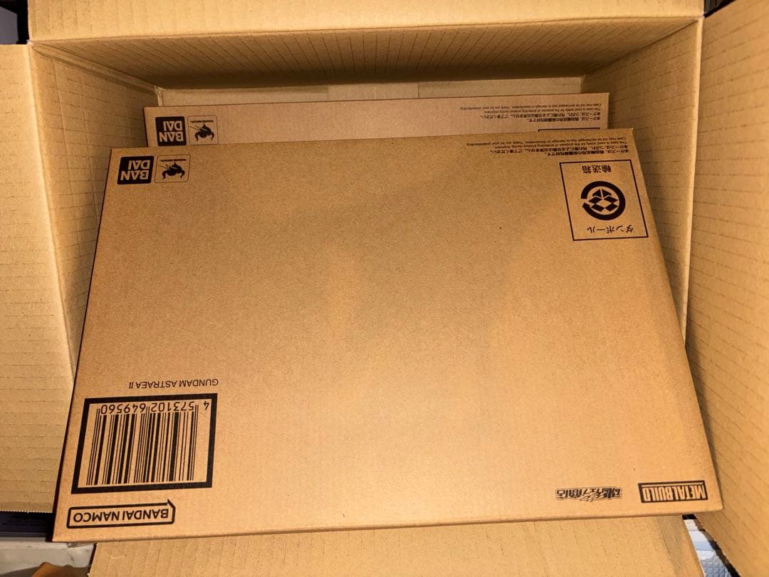 L BUILD ガンダムアストレアII＋プロトザンユニット 輸送箱未開封