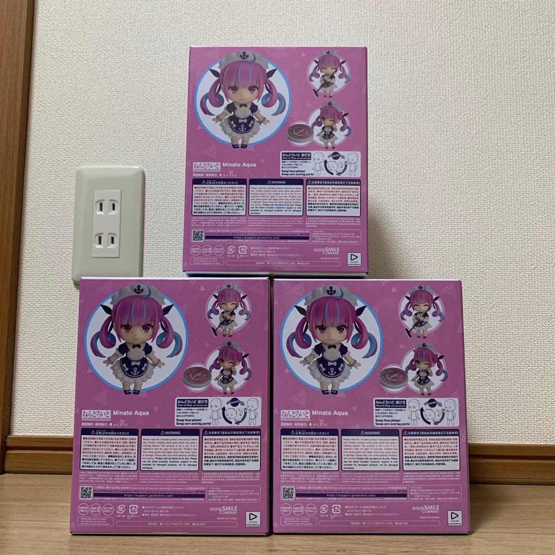 ねんどろいど　湊あくあ　ホロライブ 2体 セット