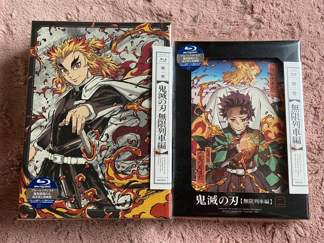 鬼滅の刃Blu-ray 1〜11巻立志編無限列車編フィギュアまとめ売り
