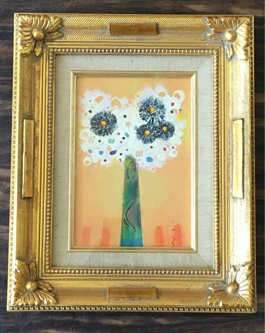 大塚健二「花」油彩 SM 額装 三軌評議員 油絵 油画 絵画 - メルカリ