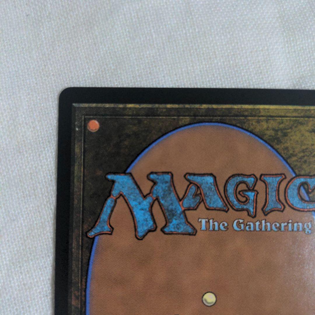 【白い点あり】 MTG FF 迷える黒魔道士、ビビ foil