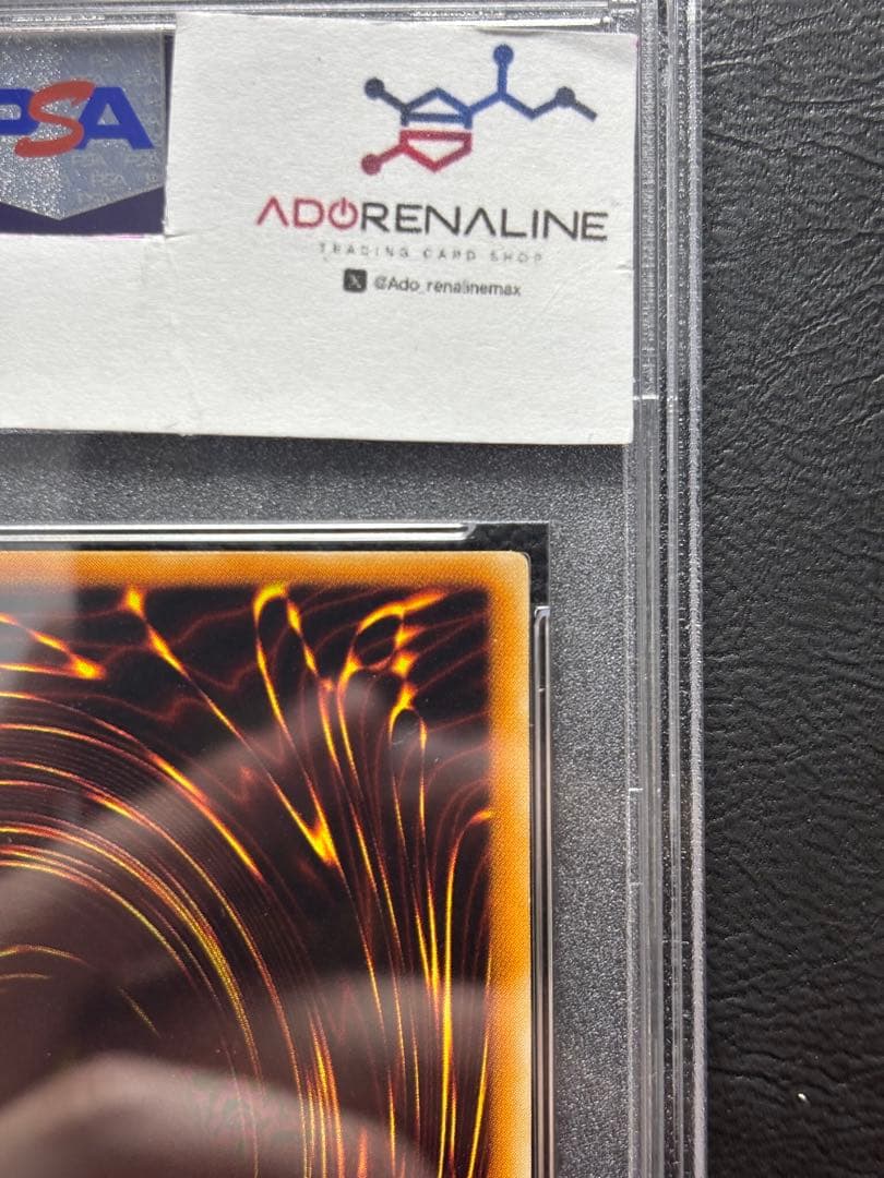 【PSA10】ブラックデーモンズドラゴン 初期ウルトラ