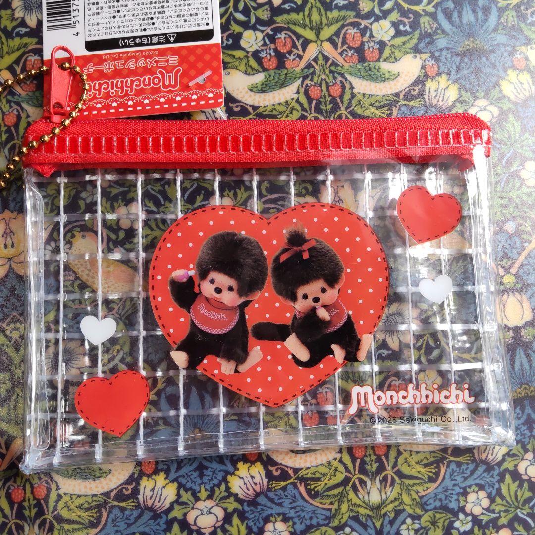 グリコ ヒグチユウコ 2026 午皿 ボリス雑貨店 豆皿 午展 - メルカリ