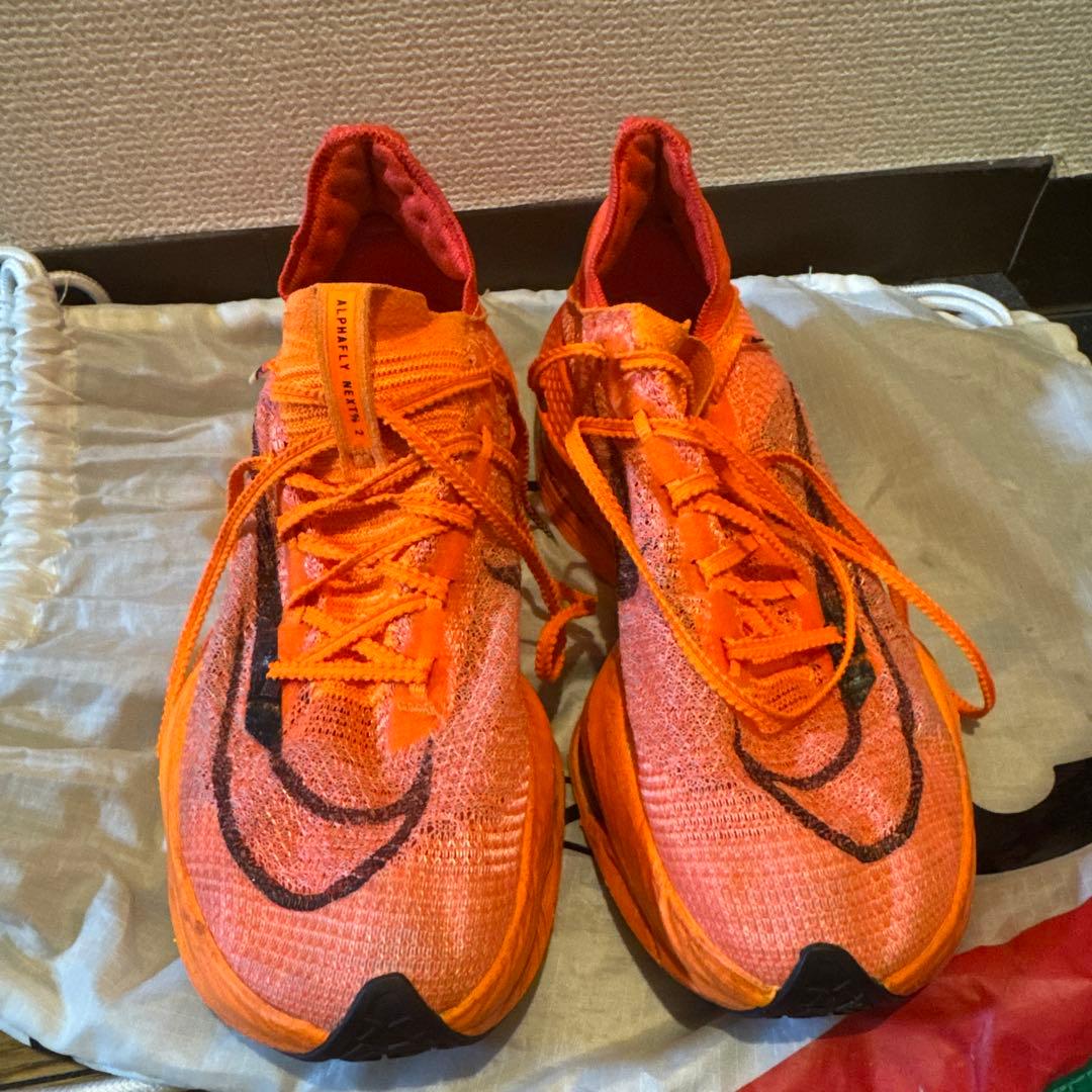 アルファフライ2 26.0cm