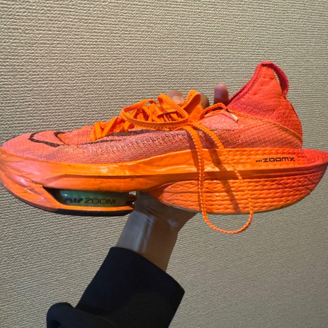 アルファフライ2 26.0cm