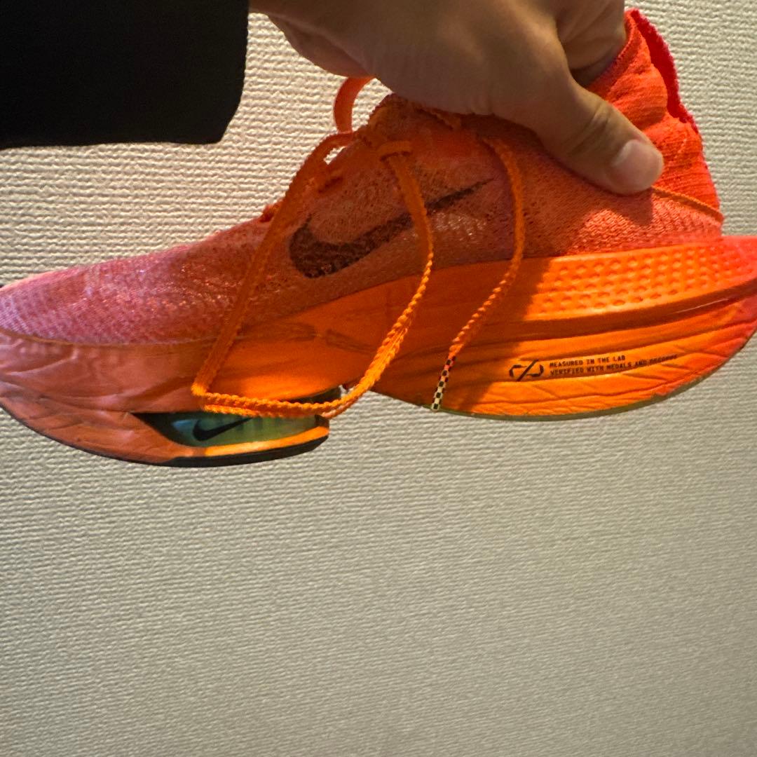 アルファフライ2 26.0cm