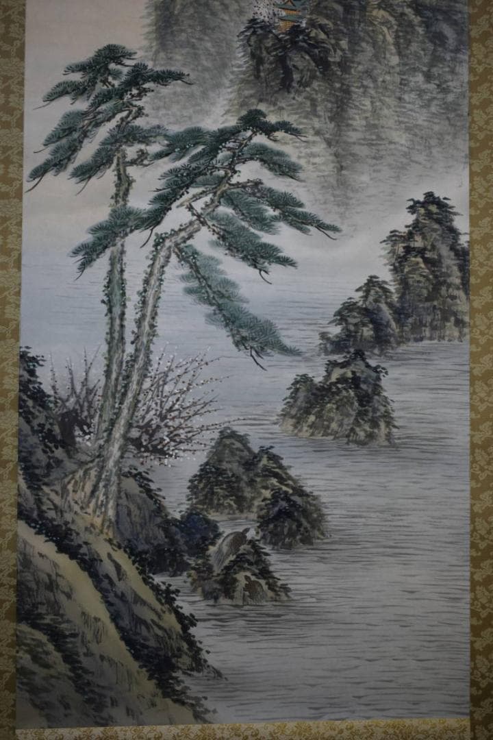 真作/観峰/蓬莱山図/桐共箱付/布袋屋掛軸HG-333