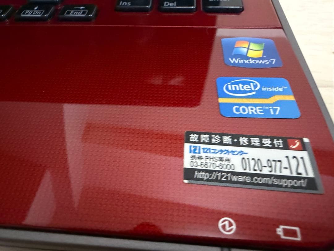 NEC LaVie Windows7 ジャンク品 電源入る OS使用不可 - メルカリ