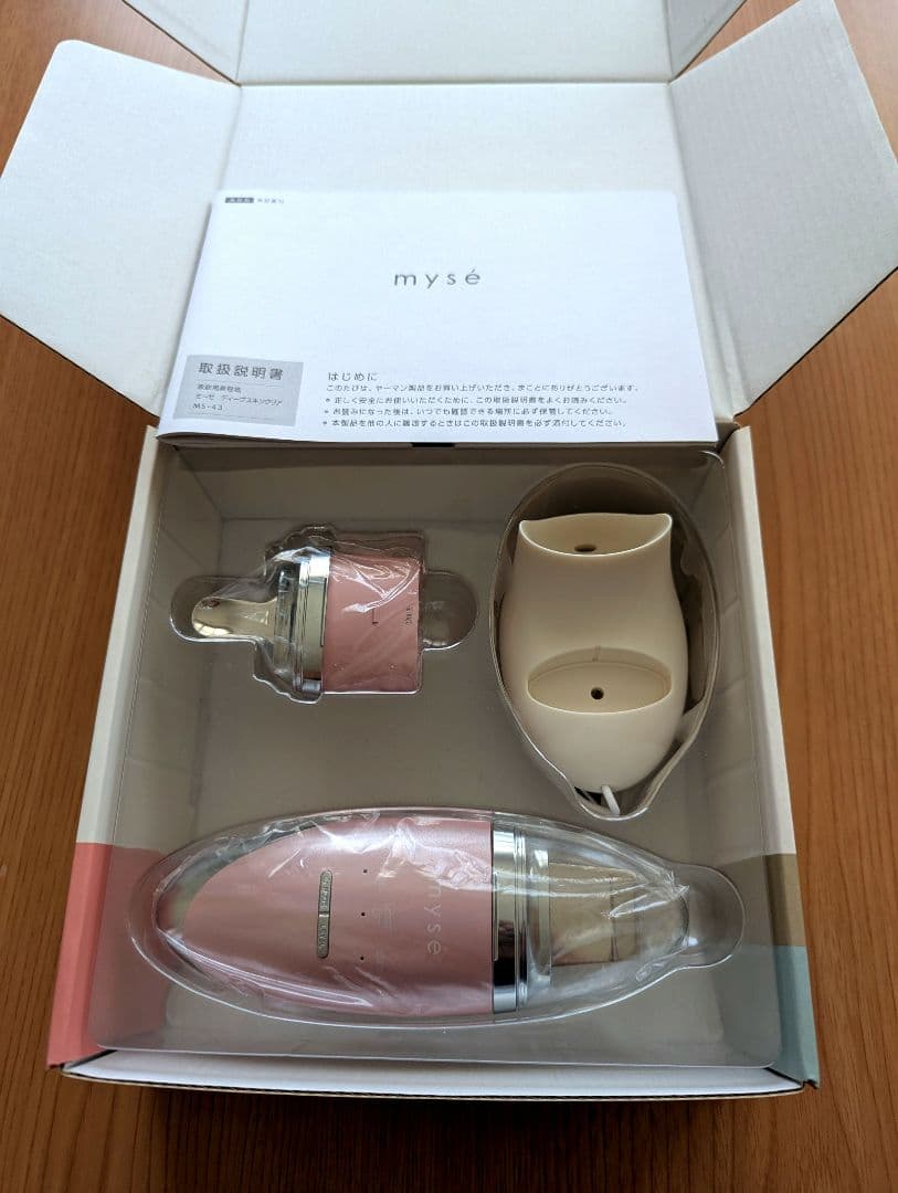 【未使用】 ミーゼ 　ディープスキンクリア　MS-43P　ピンク　防滴ピーリング myse ミーゼ ディープスキンクリア 正規品 美顔器 フェイスケア