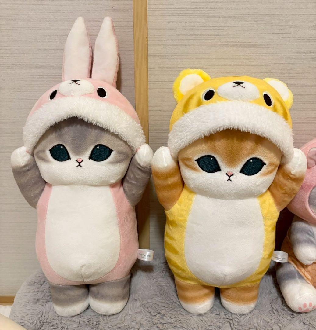 猫の日 mofusandモフサンド 猫キャラクターBIGぬいぐるみ9体セット