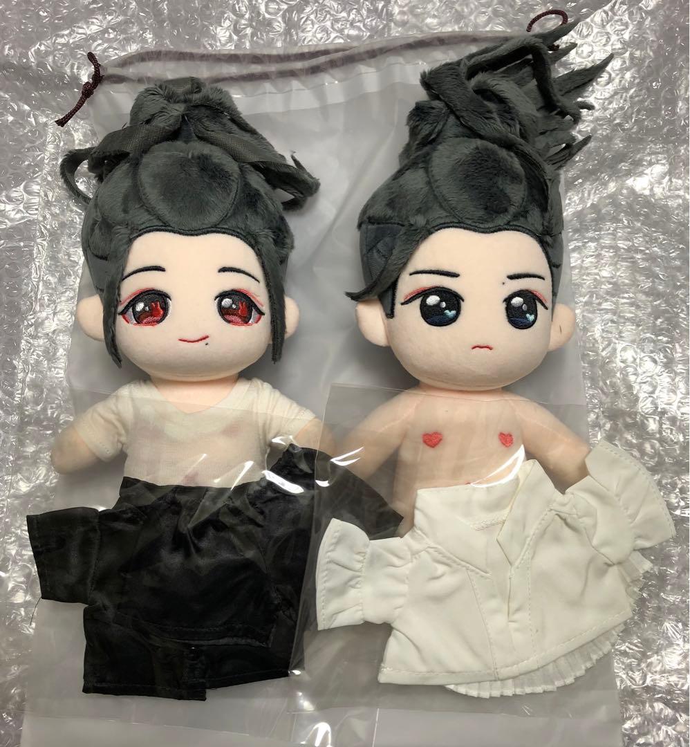 激レア　目刺繍　陳情令　王一博　肖战　ぬいぐるみ20cm ペア＋衣装　時尚芭莎