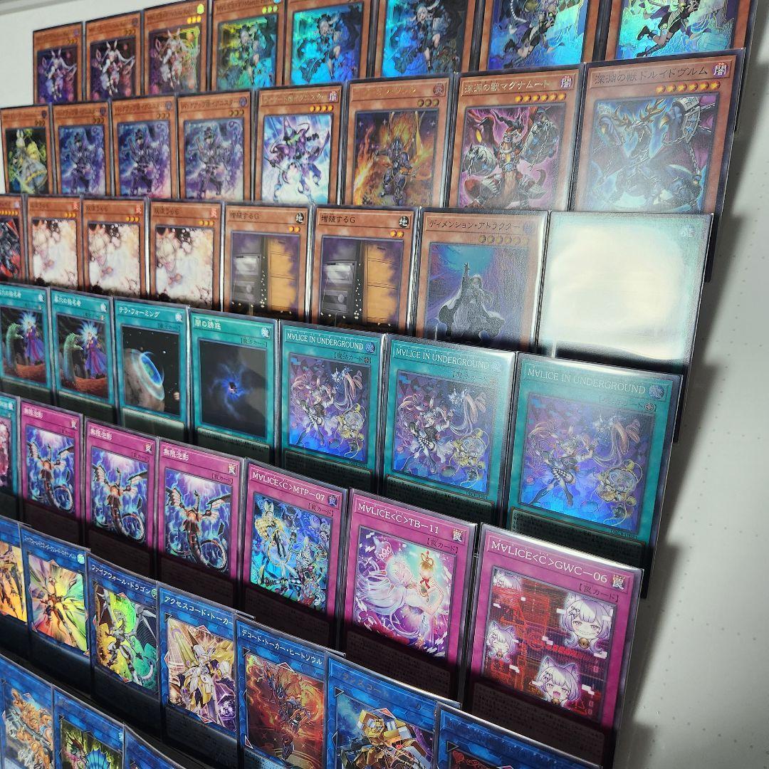 M∀LICEデッキ　マリスデッキ　M∀LICE<P>White Rabbit