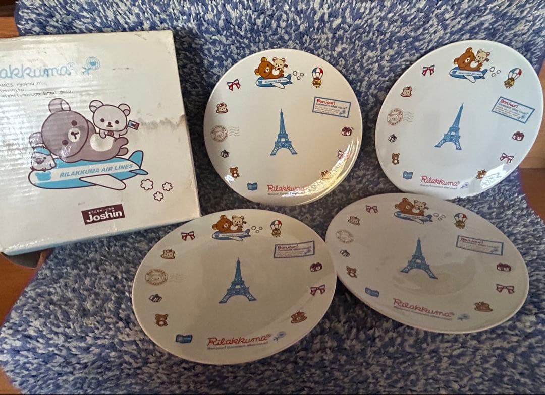 リラックマ 食器セット +土鍋とボウル2個+生活便利グッズ　10点セット